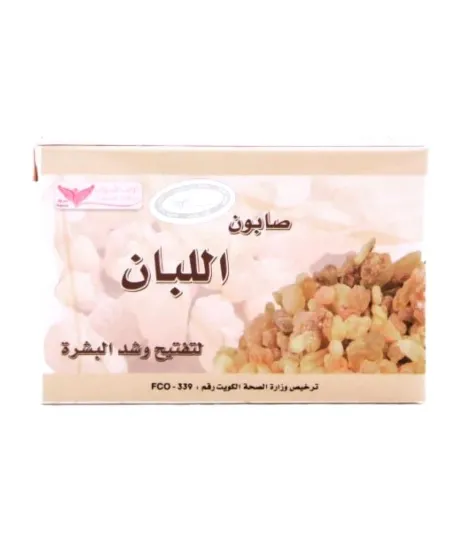 Picture of صابون اللبان كويت شوب